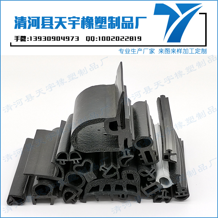 九游会ag棋牌:2025山东省DN6mm液压软管品牌竞赛力剖析陈述